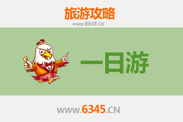 枣庄薛城自驾一日游攻略：探寻江北水乡与铁道传奇的完美之旅